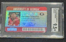 2021 Anthony Edwards “Ant Man” Campus ID