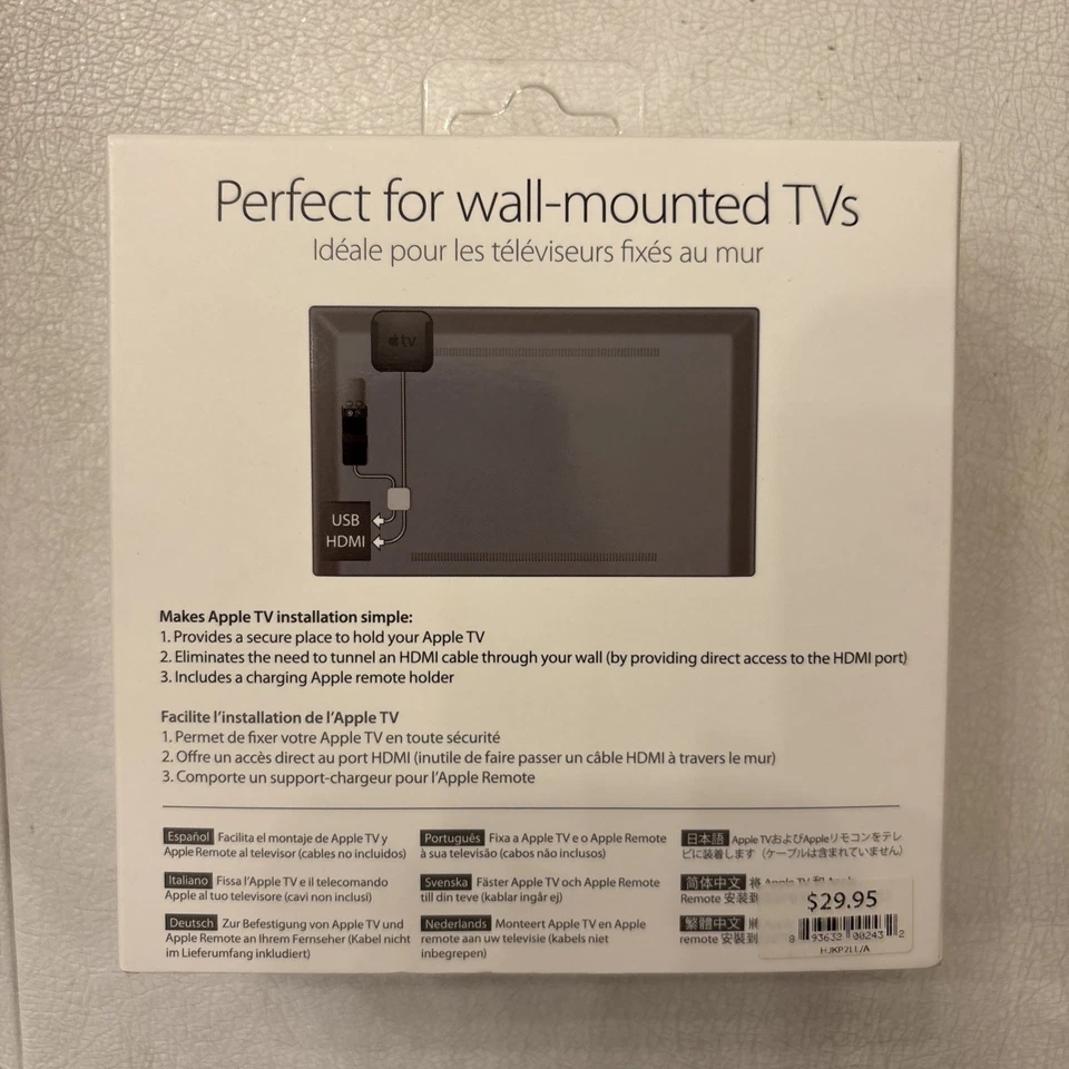 Total Mount Pro Apple TV Mount *NEW* - Image 3 of 4