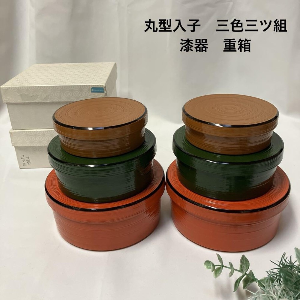 Colorful 3-Tier Round Lacquered Bento Box for Picnics