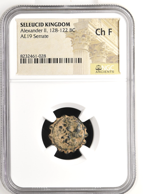 128-122 BC SELEUCID KINGDOM (Alexander II Zabinas) AE19 Serrate