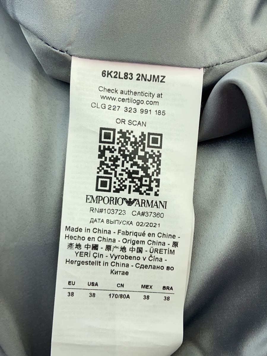 ALTRA EMPORIO ARMANI ALTRO CAPPOTTO 38 POLIESTERE Blu