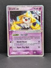 Jirachi ex 94/100 Crystal Guardians Holo Ultra Rare Pokemon TCG MP+ on eBay