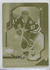 2024-25 Skybox Metal Universe Printing Plate Yellow 1/1 Mason Marchment #63 1jz3