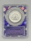 1954 50c Franklin Half Dollar PCGS MS64 FBL Purple Core