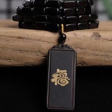 Black Sandalwood Rectangular Buddhist Bead Cultural Toy Holding Prayer Beads