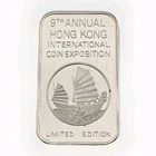 1990 The Money Co. 9th Annual Hong Kong Coin Expo Sunshine Mining 1oz Silver Bar