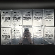 Magic The Gathering Final Fantasy Limited Promo 10 Pack Set Sealed Japanese 2025