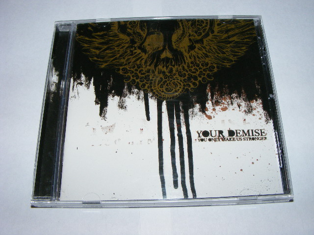 Your Demise You Only Make Us Stronger CD album 10 tracks | eBay