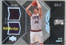 2006-07 UD BLACK DUAL JERSEY CARD: KYLE KORVER #29/99 SIXERS ALL-STAR REDEMPTION