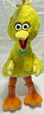 2006 Build A Bear Sesame Street Limited Edition Stuffed 22" Tall Big Bird