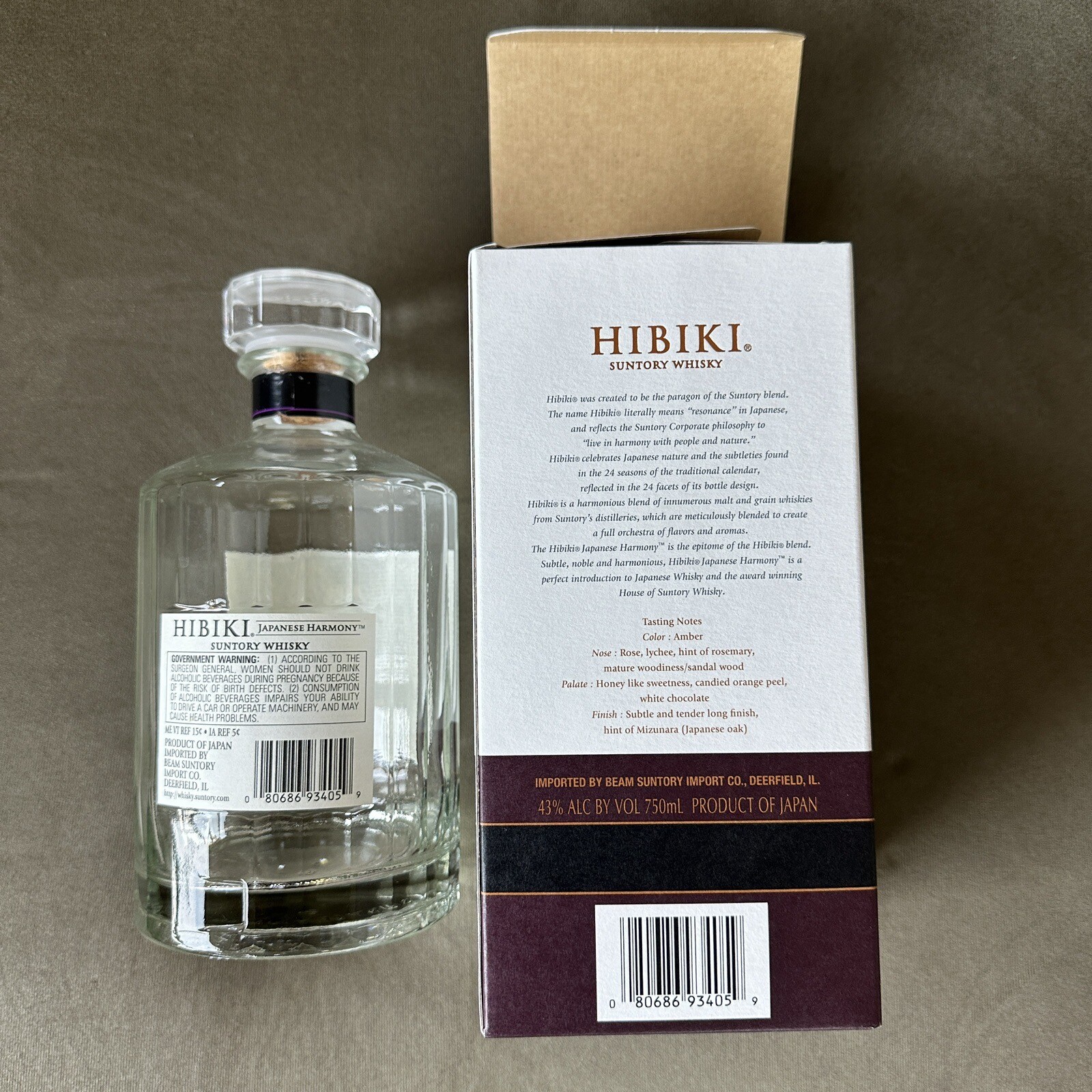 響』Japanese Harmony 750ml ボックス付き