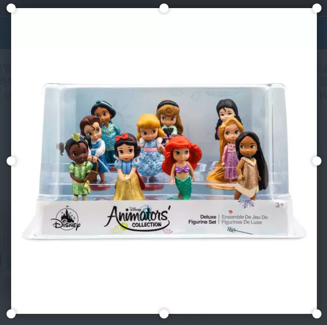 Disney animators sales deluxe figurine set