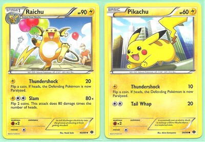 【ARS AU 真贋鑑定】英語版ライチュウ Raichu 40/99 2012 POKEMON RAICHU 40/99 & PIKACHU 39/99 -2 EVOLUTION SET NEXT
