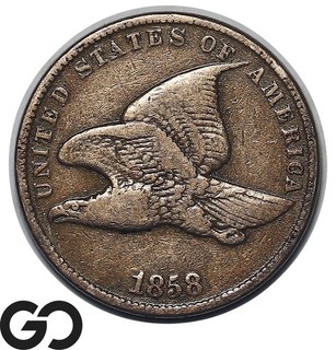 1858 Flying Eagle Cent Penny Small Letters XF Copper Nickel One Cent