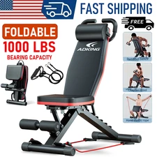 1000LBS Adjustable Dumbbell Weight Abdominal Bench Sit-up Fitness Body Gym Home