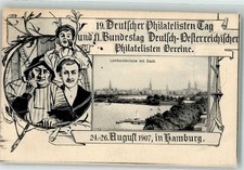 13508683 - 2000 Hamburg 19. Deutscher Philatelisten Tag 1907 Hamburger Jungs