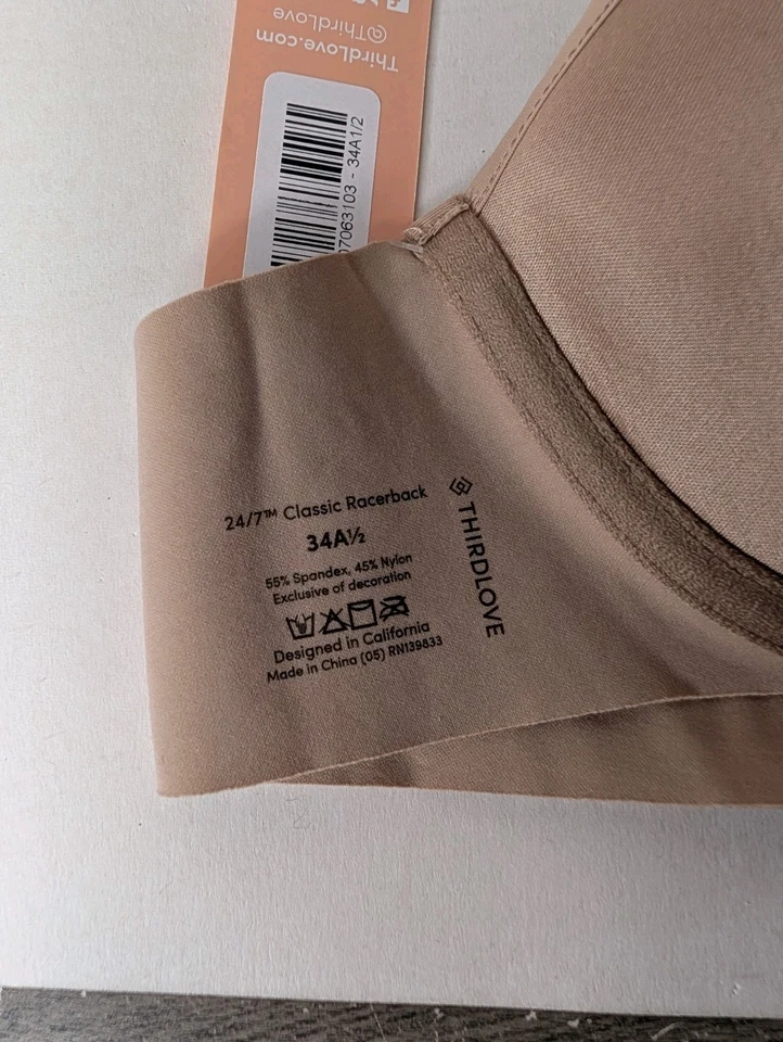 3X Thirdlove Brown Tan Dark Brown 24/7 Racerback Bras 34A 1/2 Set Of Three NWT - Image 3 of 4