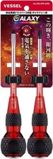 VESSEL 250-2PS Screwdriver Set PH2 SL6 Ball Grip - Black Blue Red Purple Japan