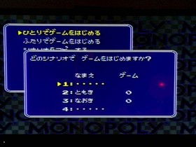 SMonopoly Monopoly 2 Famicom Famicom Japan TA