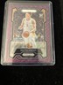 2024-25 Panini Prizm Draft Picks - Dalton Knecht #50 Purple Wave Prizm (RC)