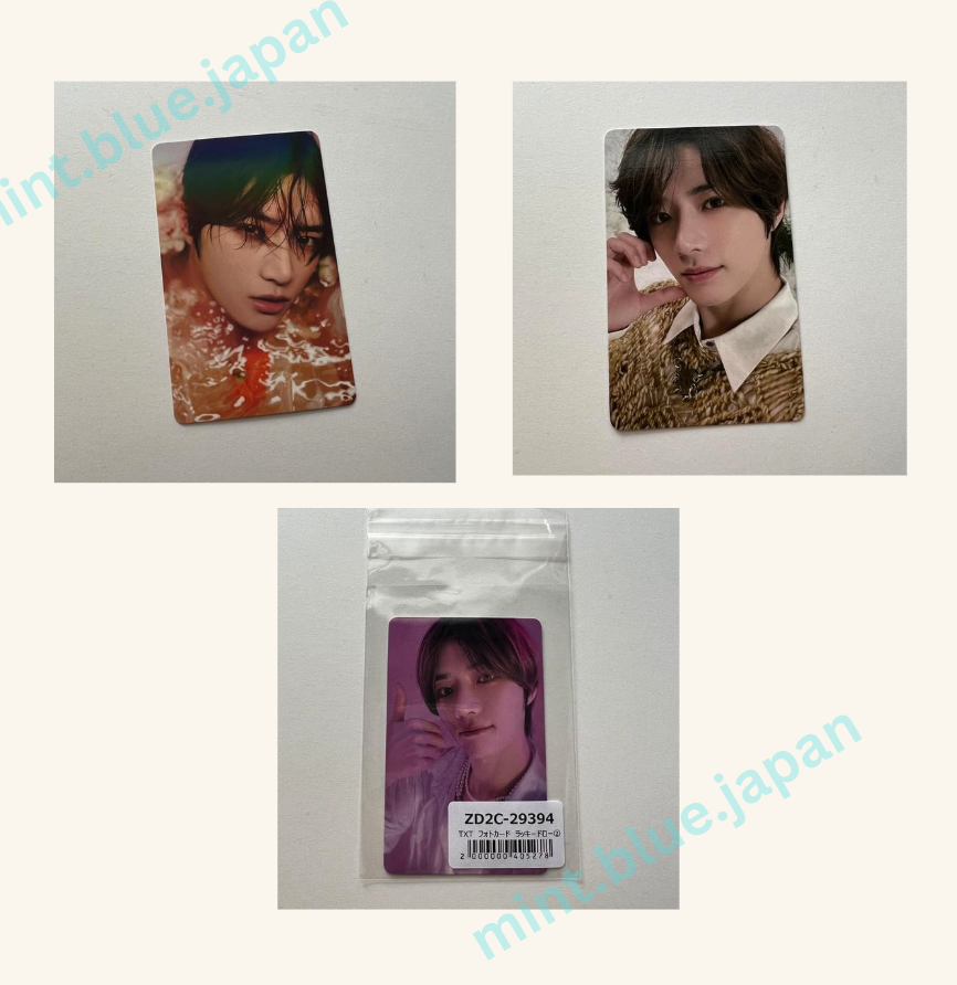 TXT SWEET weverse Universal music 7net Lucky draw / Japan TXT SWEET weverse Universal music 7net Lucky draw / Japan