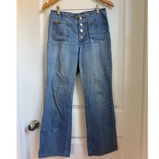 Vintage Hot And The Gang Size 5 Blue Denim Made in USA Flare Jeans Button Fly