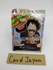 Luffy P-075 Saikyo Jump Promo The Strongest Three Brothers  ONE PIECE Card Japan