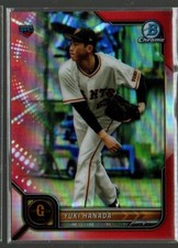 Yuki Hanada 2022 Bowman Chrome NPB Rookie Card RED ROOKIES /5