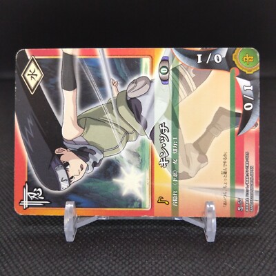 Kin Tsuchi NARUTO Card Game BANDAI 2004 Japan Japanese TCG Anime