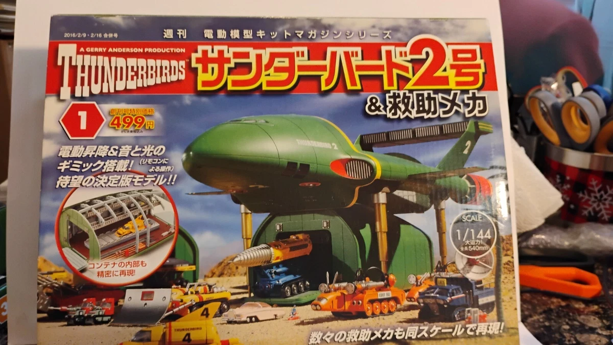 Thunderbird 2 mit POD 5 und Mole 2013 DeAgostini 1/400 Diecast-Modell, neuwertig in Originalverpackung