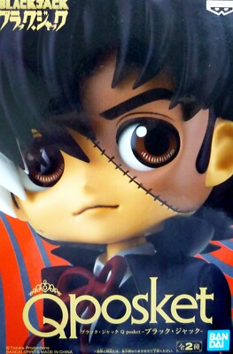 Q posket Black Jack Type A / Osamu Tezuka / Qposket / 100