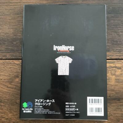 Iron Horse Clothing (Iron Horse closing) (Eimukku 1869) | eBay