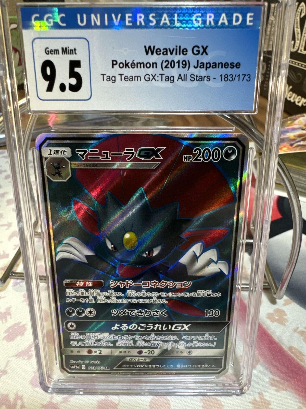 Pokemon Japanese Weavile GX 183/173 tag team gx all stars CGC 9.5 GEM MINT