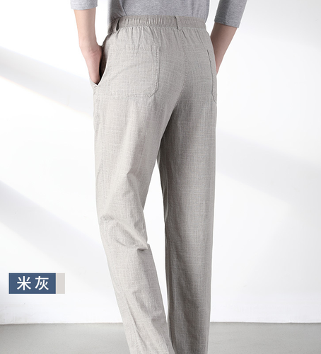 New Summer Men's Cotton Linen Pant Elastic waist Solid Trousers Middle aged dad - Picture 16 of 27