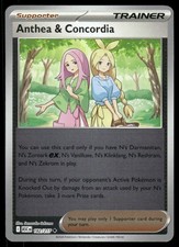 Anthea & Concordia 182/217 - Ascended Heroes - Uncommon NM
