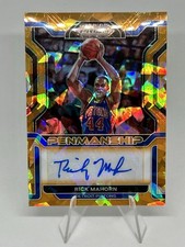 2023-24 Panini Prizm NBA Trading Card Box 10