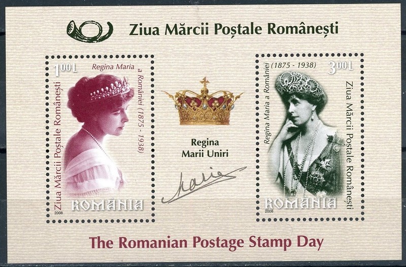 sr4214 Romania Sc#5071a MNH