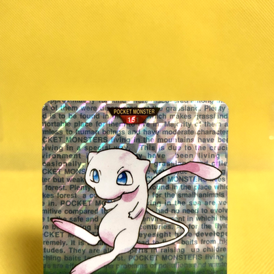 Pokemon Card Japanese【Mew】No.151 Holo Prism Carddass Vending