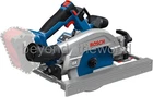 Bosch GKS18V-57-2GX 18V Cordless Circular Saw - Bare Tool ⭐Tracking⭐