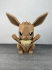 ** SMALL ** Window Pokemon Eevee 3D Print