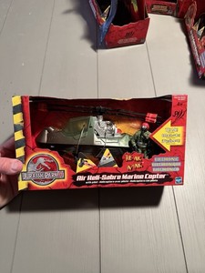 Jurassic World Véhicule Diecast Jurassic (1 vendeur) - 887961583823