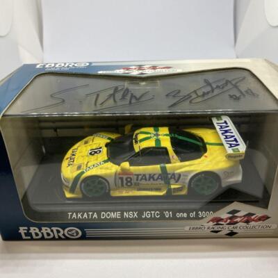 【サイン有】EBBRO製品　TAKATA DOME NSX JGTC '01 EBBRO 1/43 Products Takata Dome NSX JGTC '01 Mini Car | eBay