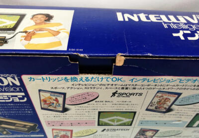 Bandai Mattel Electronics Intellivision Console Vintage Retro Game