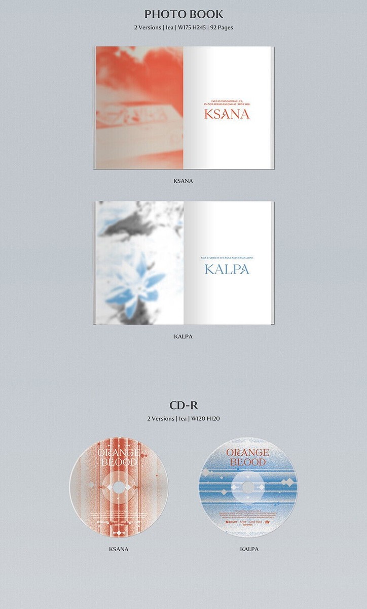 ENHYPEN [ORANGE BLOOD] Album 2 Ver SET 2CD+2 Foto Buch +8 Karte+2