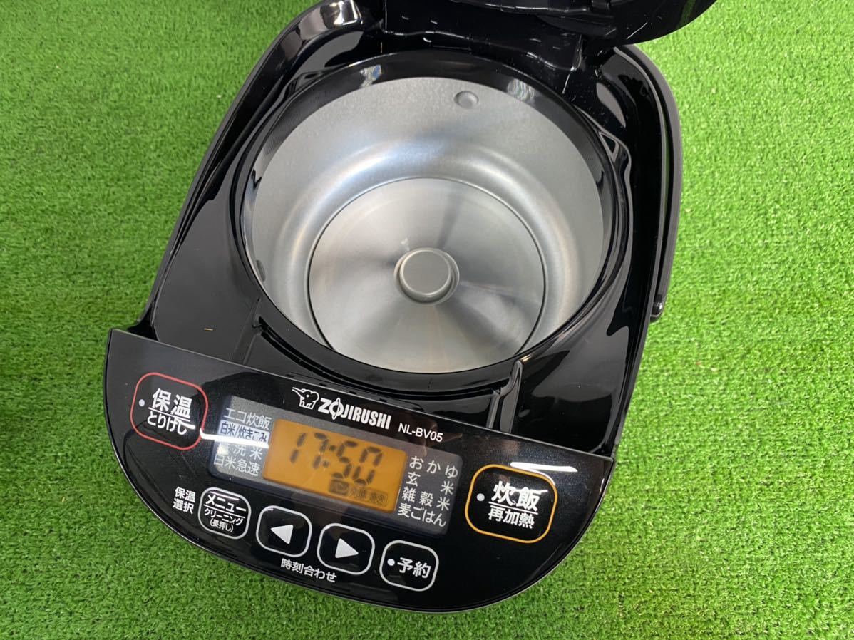 ZOJIRUSHI NL-BV05-BA
