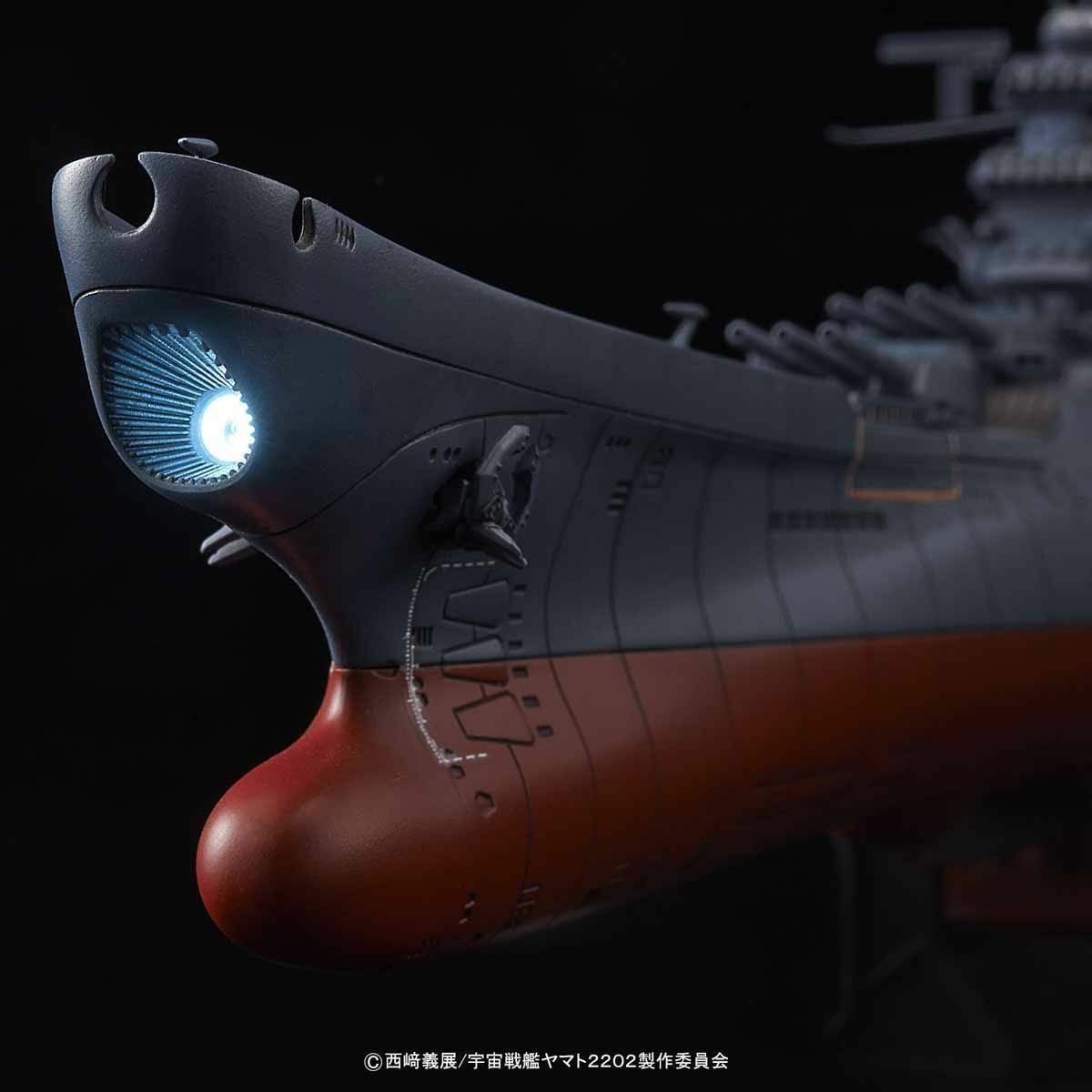 BANDAI 1/1000 Space Battleship YAMATO 2202 Model Kit NEW from