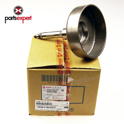 New OEM SYM Centrifugal Clutch Outer / Fliehkraftkupplung außen QUADRAIDER 600