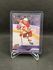 2023-24 Upper Deck Series 2 Young Guns Ilya Solovyov Rookie Calgary Flames #493