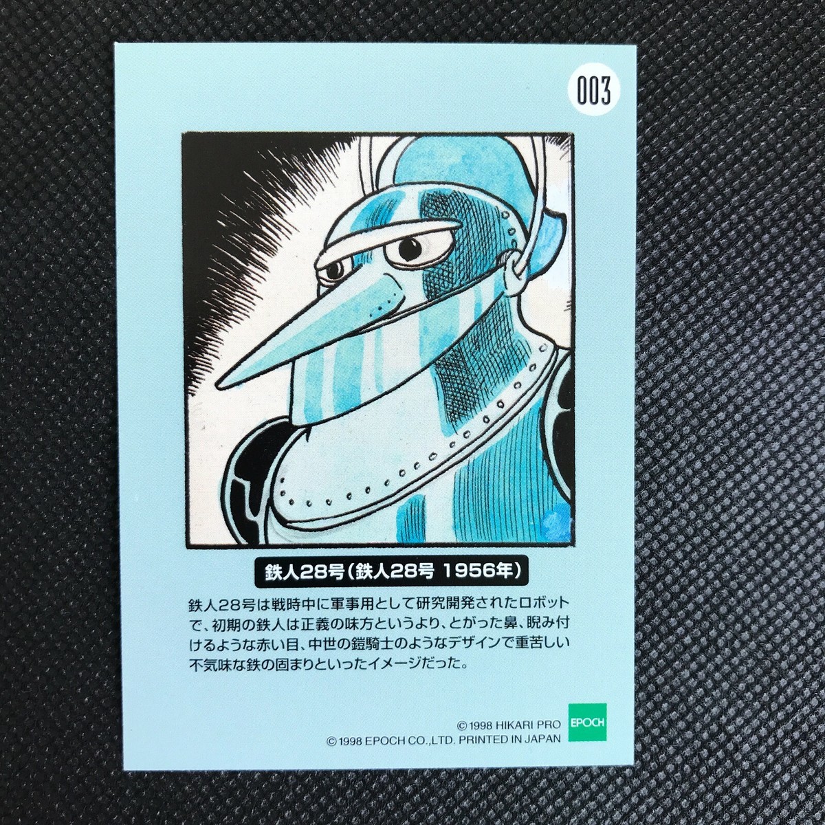 AYAトレ Complete Box AYAトレ Complete Box