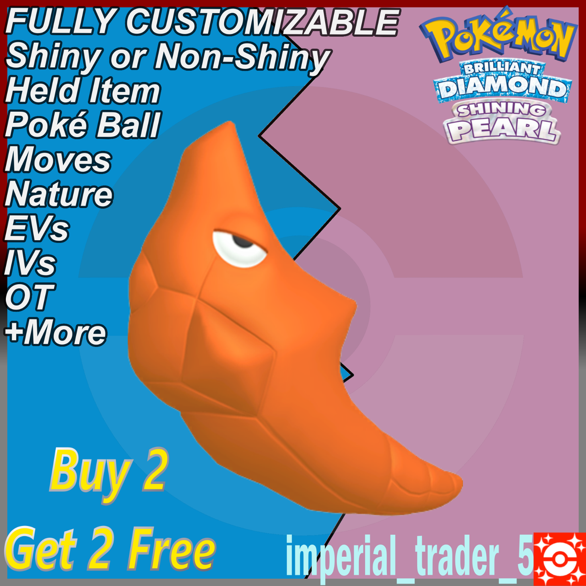 Shiny Metapod shiny-metapod
